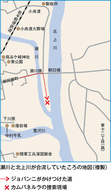 瀬川と北上川が合流していたころの地図（複製）