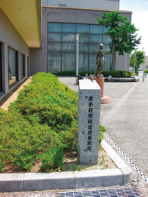 岩手軽便鉄道花巻駅跡の石標