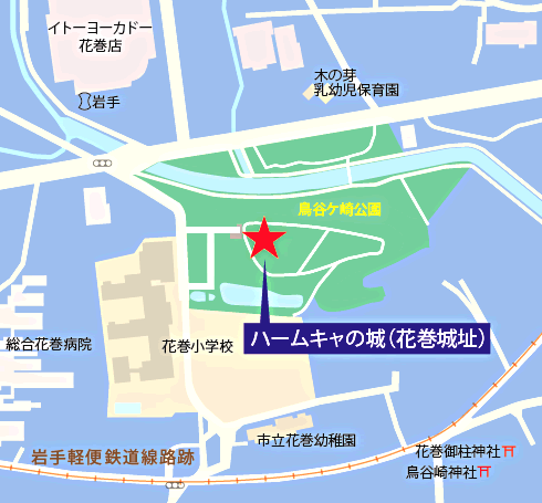 地図：ハームキャの城（花巻城址）