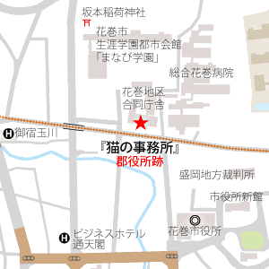 郡役所跡地の地図