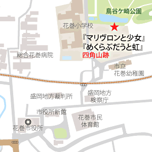 四角山跡の地図