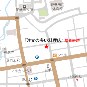 精養軒跡地の地図