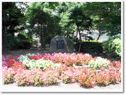 花巻病院の花壇