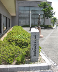 岩手軽便鉄道花巻駅跡