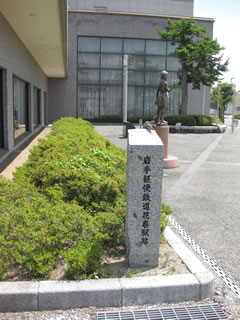 岩手軽便鉄道花巻駅跡